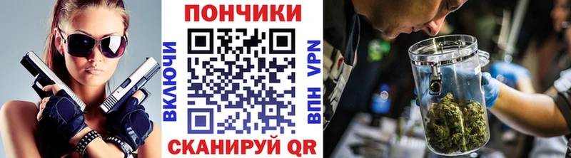 Купить наркотик аптеки Канск Гашиш  БУТИРАТ  Мефедрон  COCAIN 