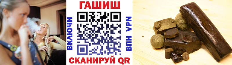 Гашиш индика сатива Канск