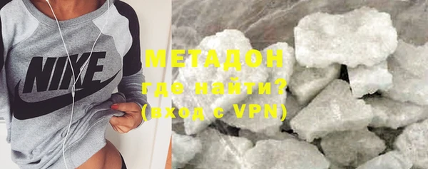 кокс Волоколамск