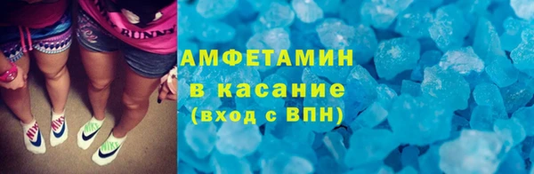 PSILOCYBIN Володарск