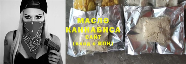 PSILOCYBIN Володарск