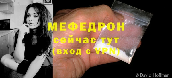 PSILOCYBIN Володарск