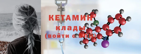 PSILOCYBIN Володарск