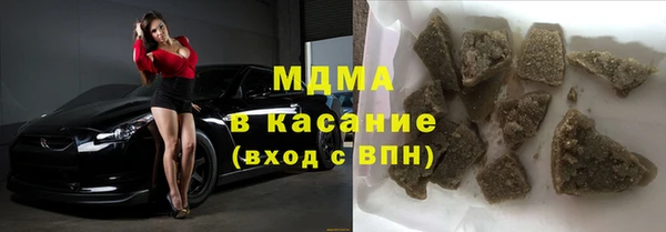 PSILOCYBIN Володарск
