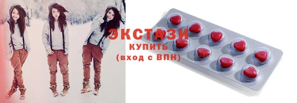 PSILOCYBIN Володарск