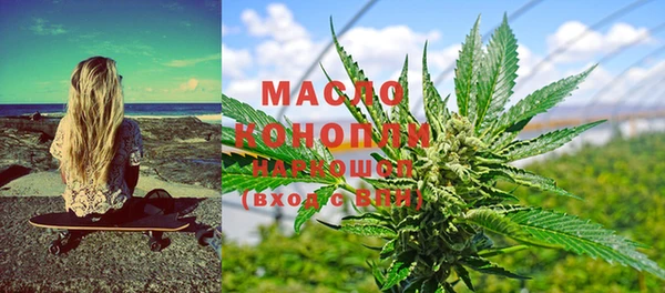 PSILOCYBIN Володарск