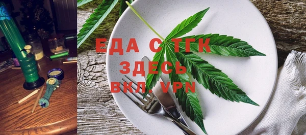 кокс Волоколамск