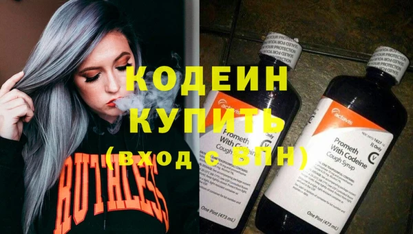кокс Волоколамск