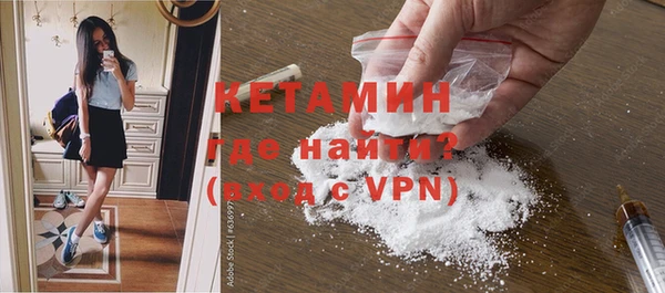 спиды Волосово