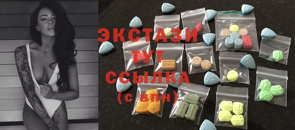 кокаин Вязники
